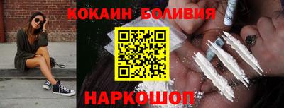крисы Кулебаки