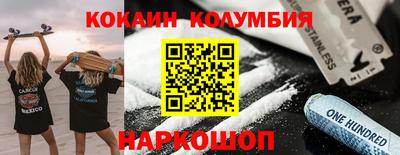 герыч Кумертау