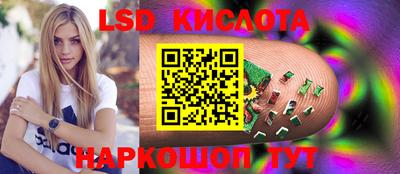 меф VHQ Кунгур