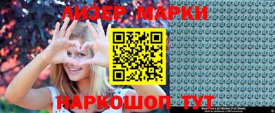 крисы Кулебаки