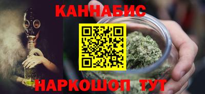 меф VHQ Кунгур
