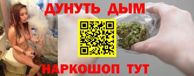 герыч Кумертау