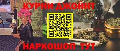 меф VHQ Кунгур