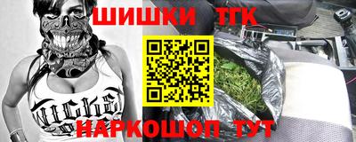 меф VHQ Кунгур