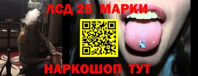 меф VHQ Кунгур