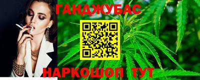 меф VHQ Кунгур