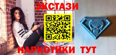 крисы Кулебаки