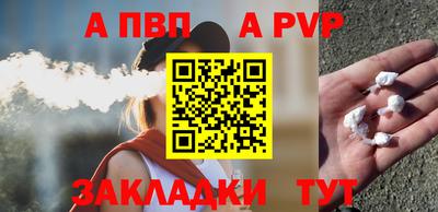крисы Кулебаки