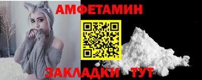 герыч Кумертау