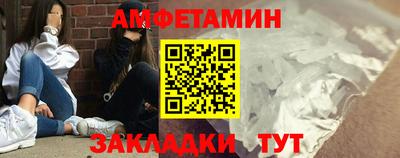 герыч Кумертау
