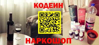 крисы Кулебаки