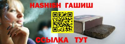 герыч Кумертау