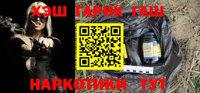 крисы Кулебаки
