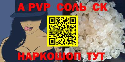 крисы Кулебаки