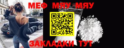 крисы Кулебаки